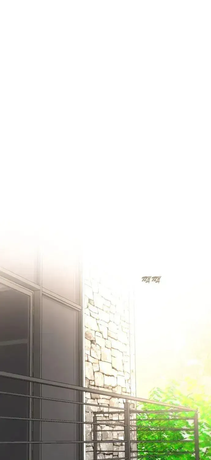 Please Don't Die! Chapter 12 page 93