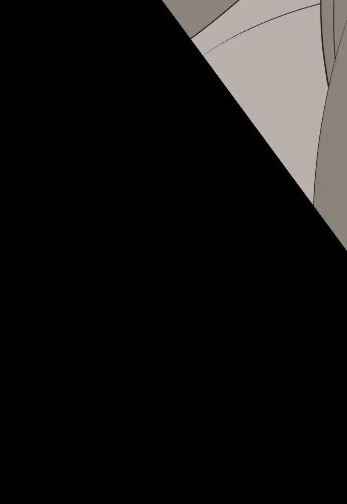 Please Don't Die! Chapter 13 page 33