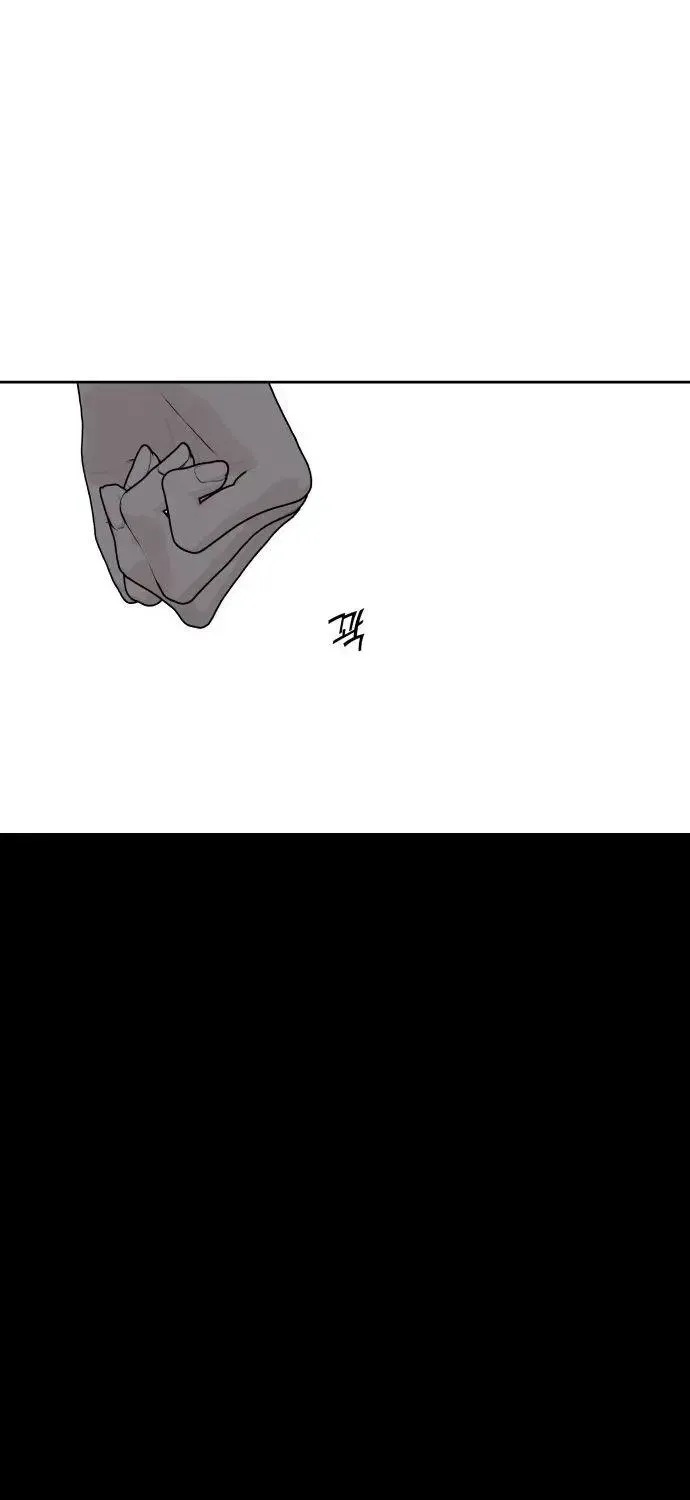 Please Don't Die! Chapter 13 page 115