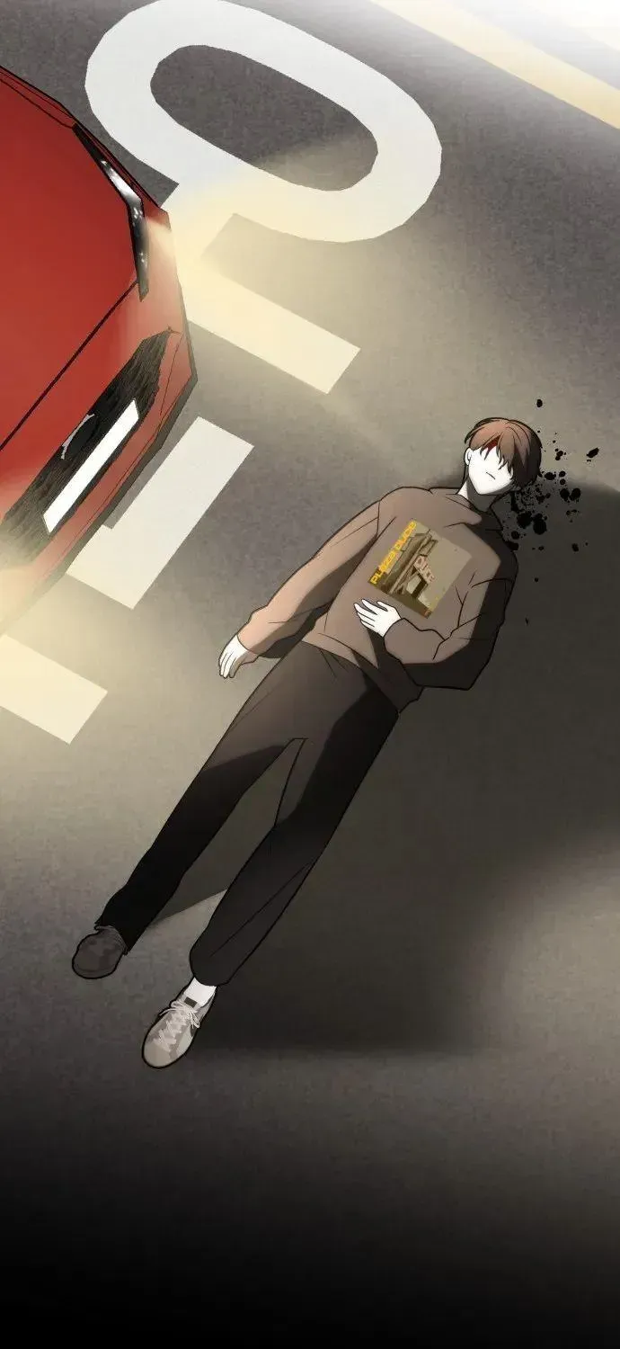 Please Don't Die! Chapter 14 page 12