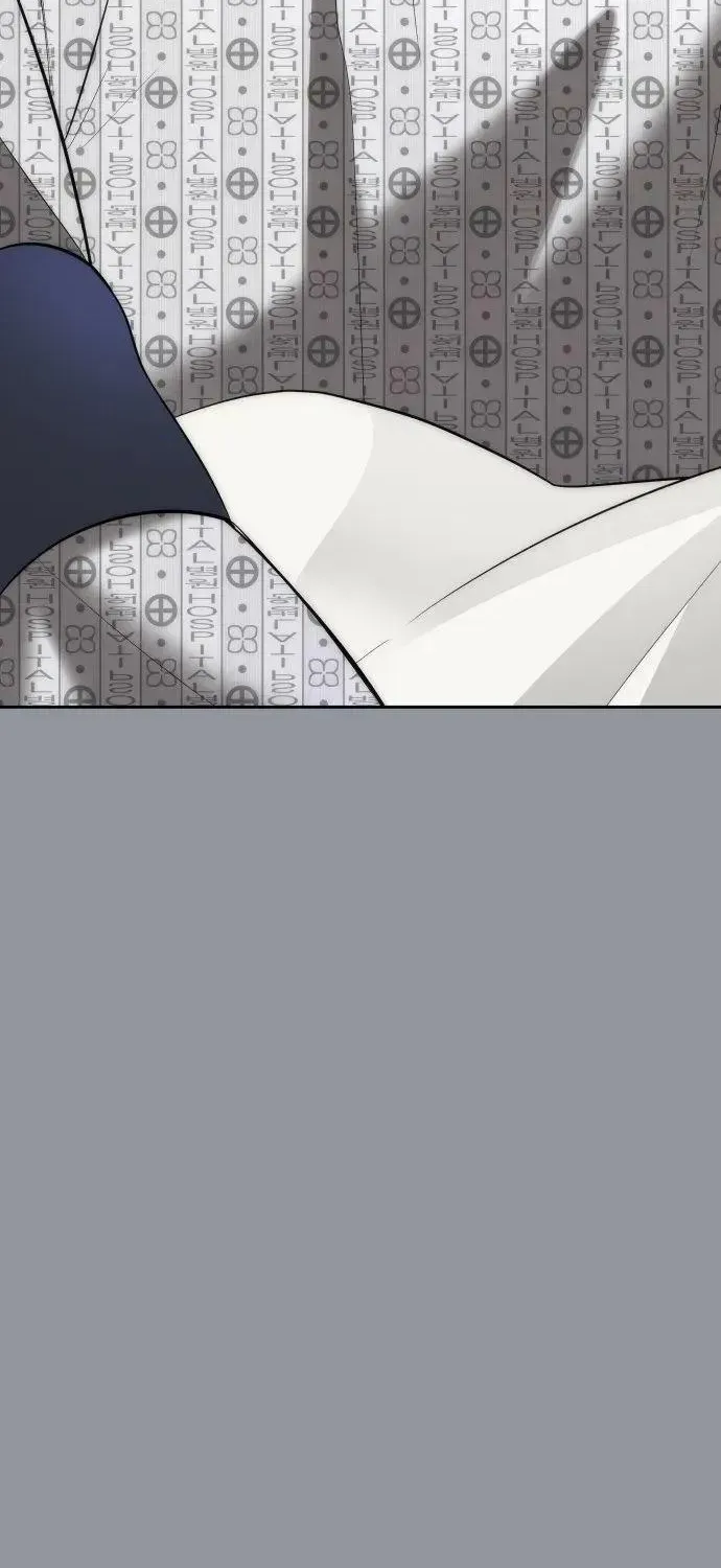 Please Don't Die! Chapter 14 page 37