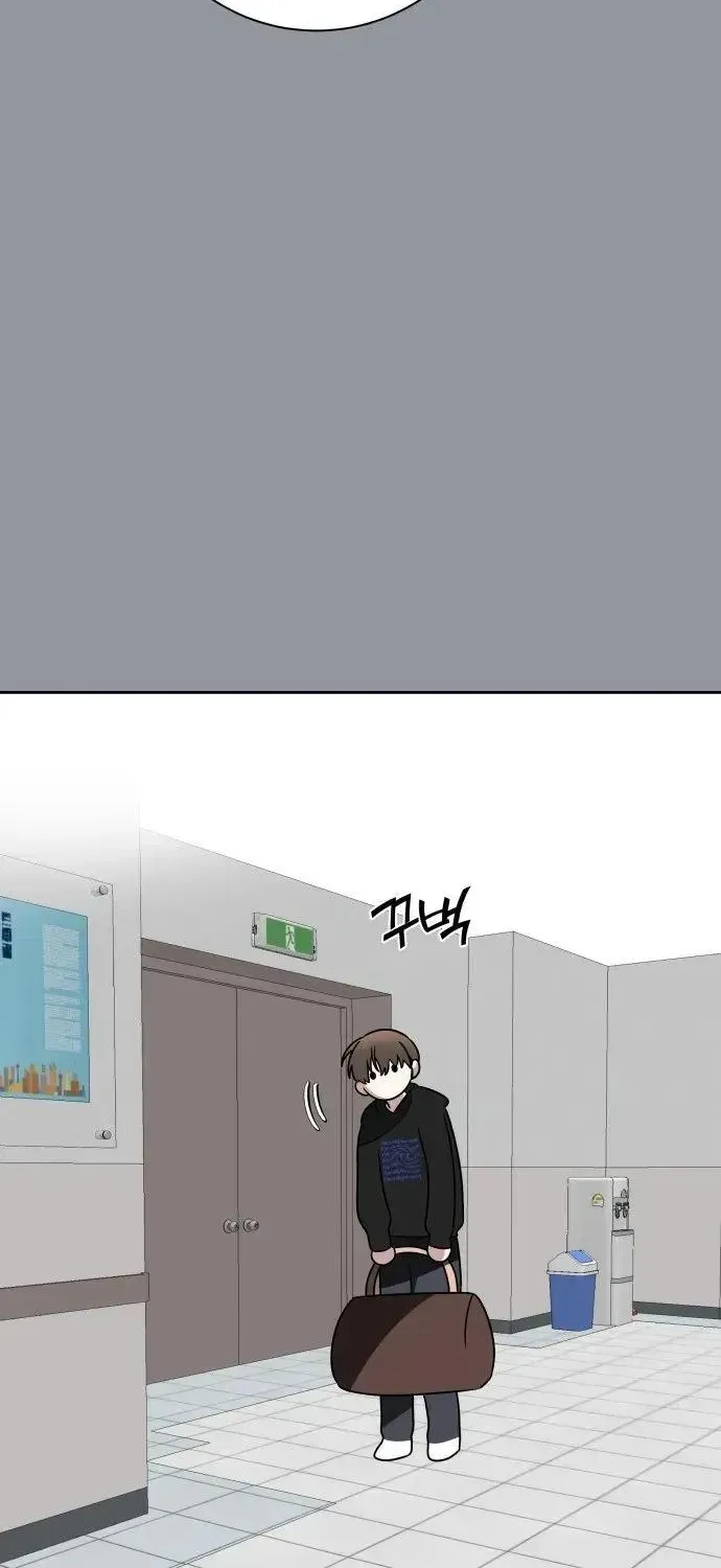 Please Don't Die! Chapter 14 page 41