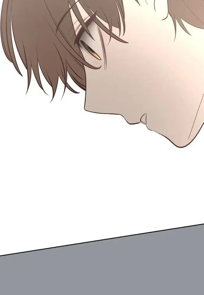Please Don't Die! Chapter 14 page 77