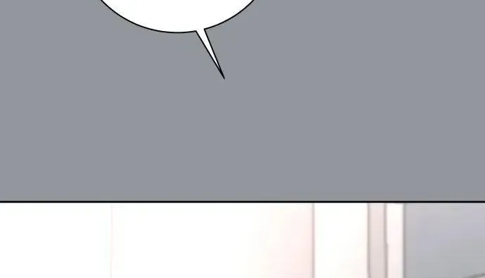 Please Don't Die! Chapter 14 page 88