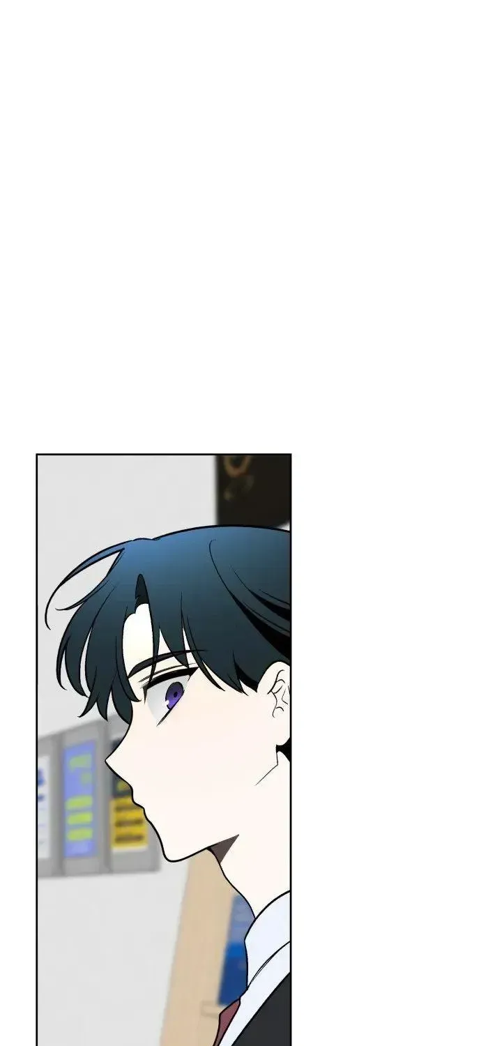 Please Don't Die! Chapter 15 page 50