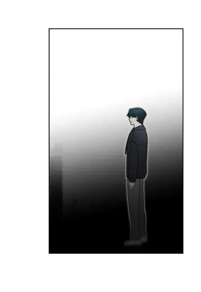 Please Don't Die! Chapter 15 page 120