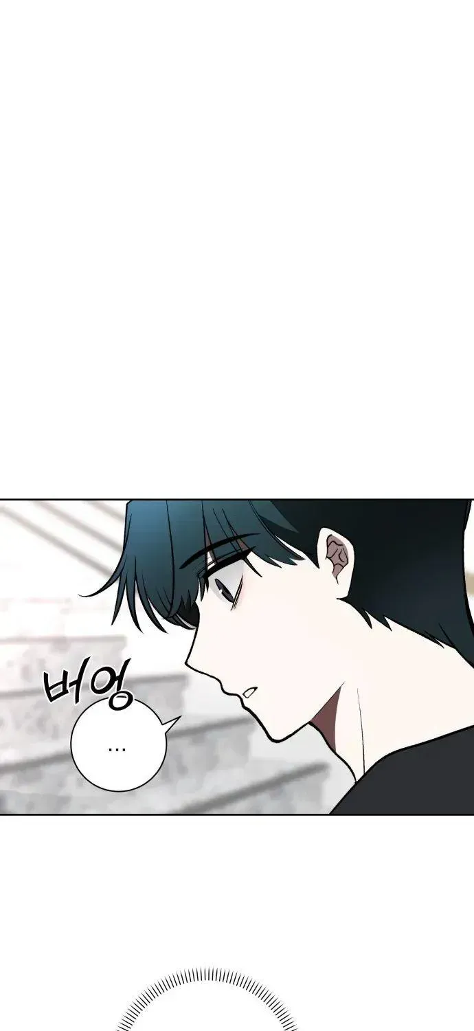 Please Don't Die! Chapter 15 page 121