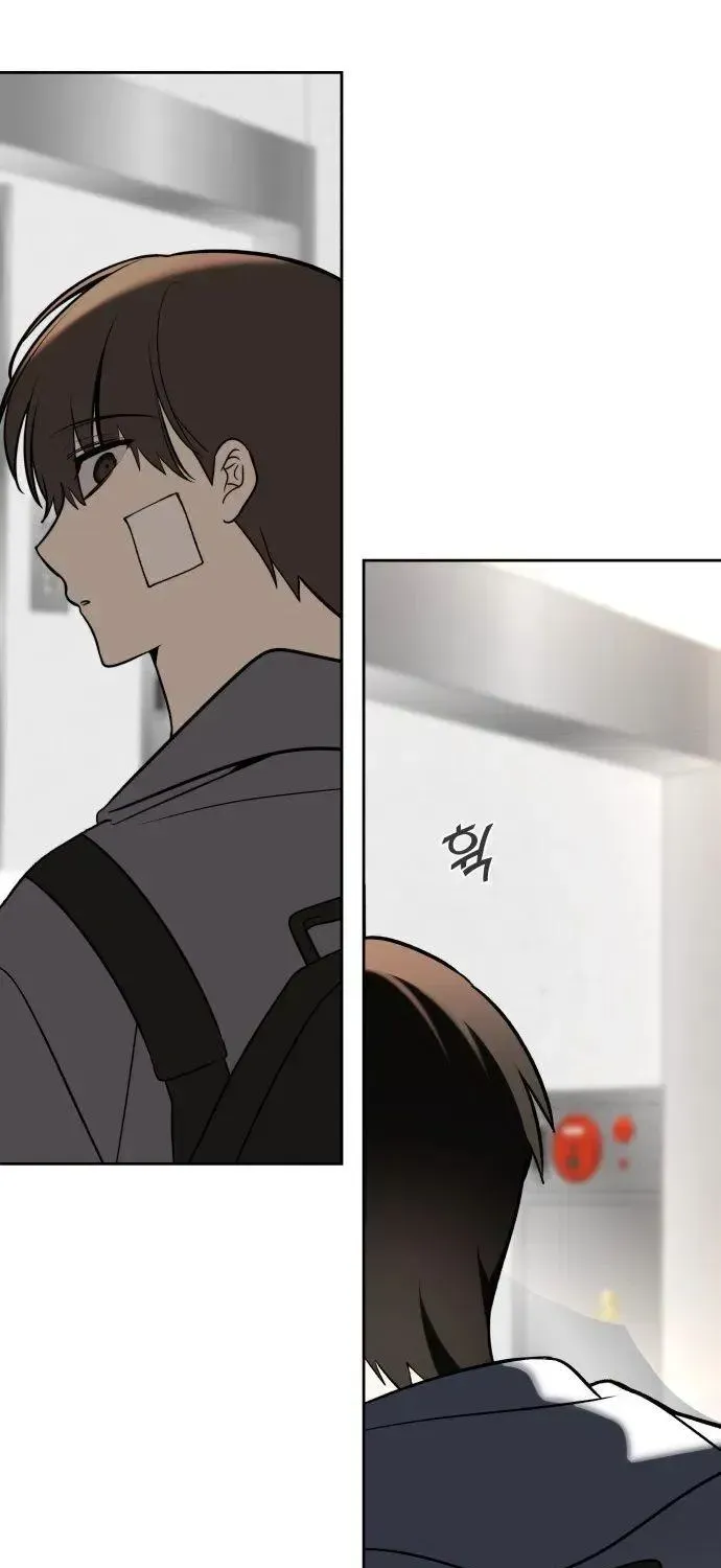 Please Don't Die! Chapter 15 page 132