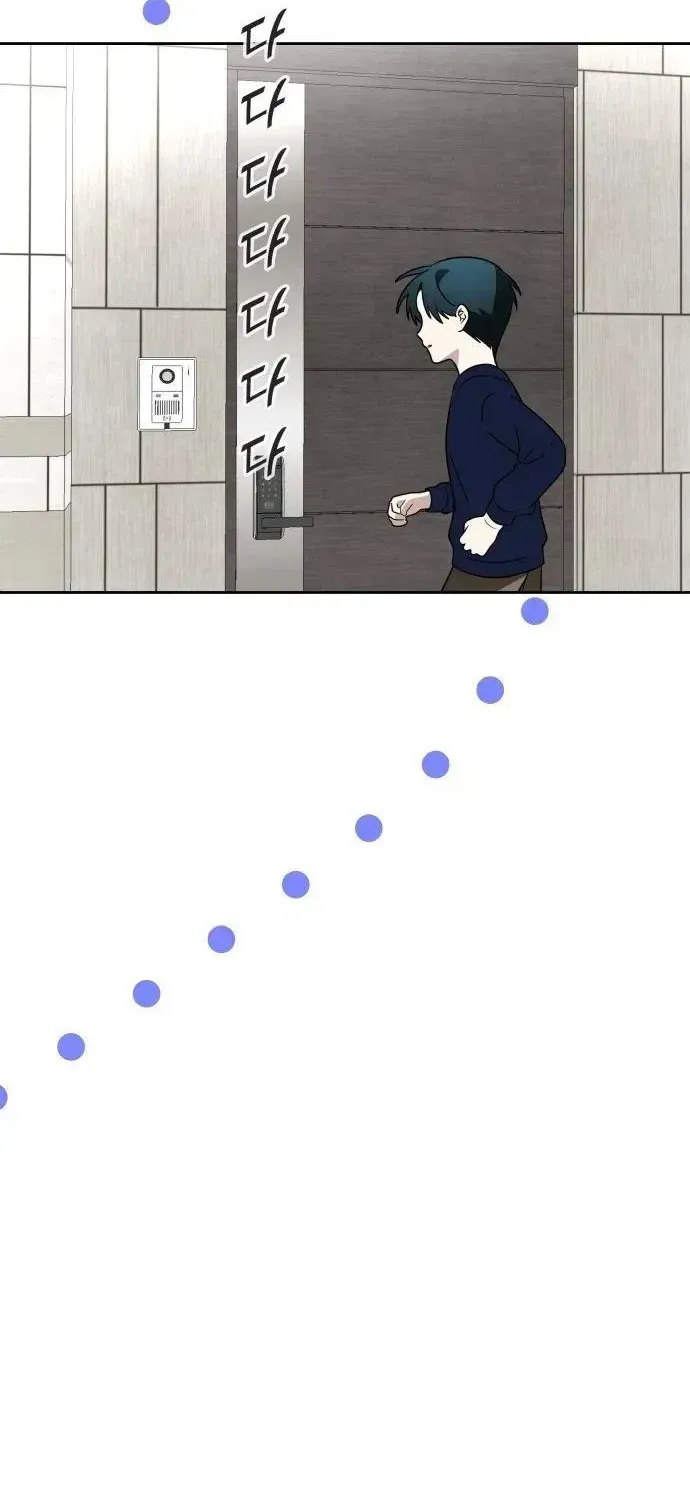 Please Don't Die! Chapter 16 page 90
