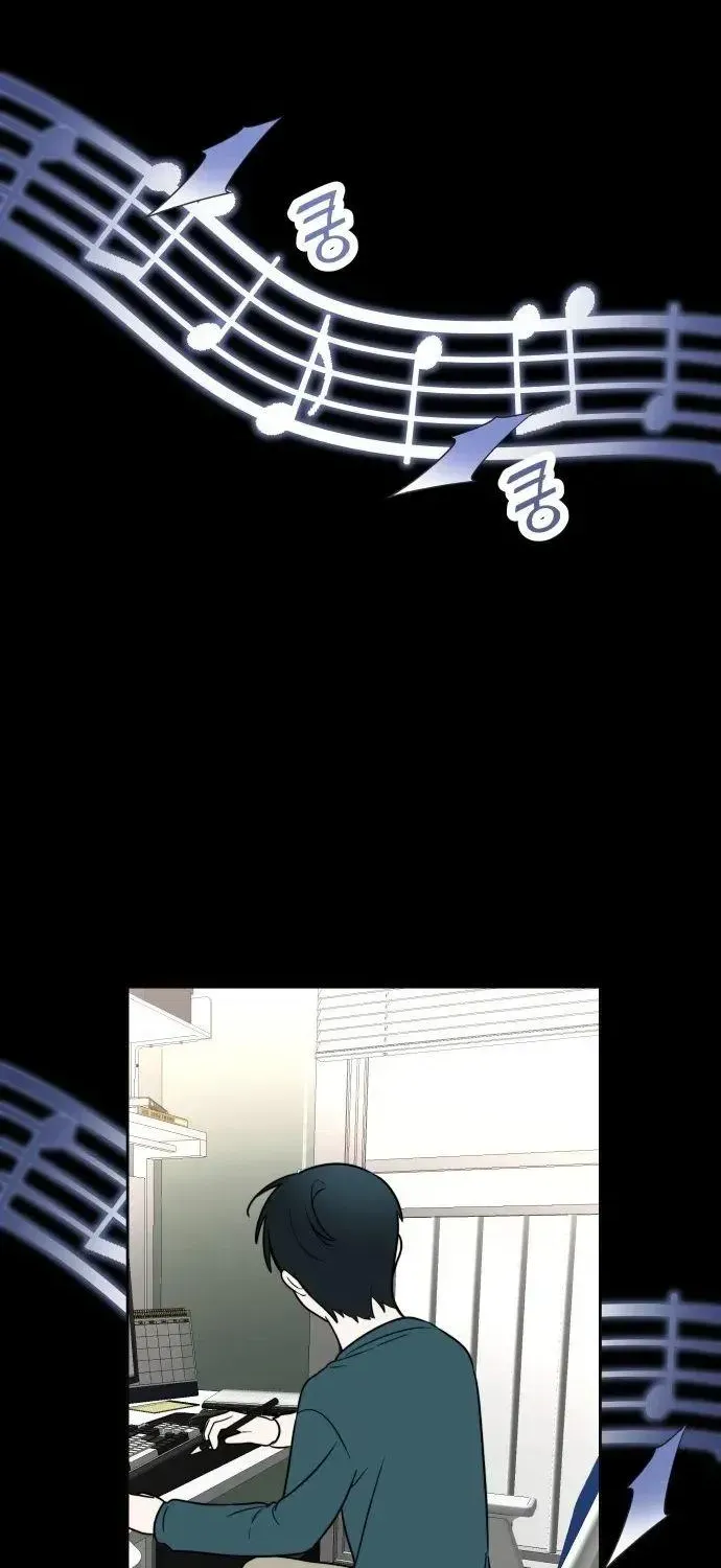 Please Don't Die! Chapter 16 page 98
