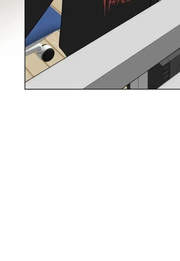 Please Don't Die! Chapter 16 page 121