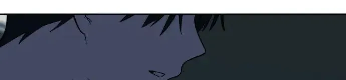 Please Don't Die! Chapter 16 page 154