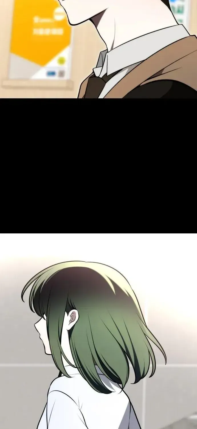 Please Don't Die! Chapter 16 page 162
