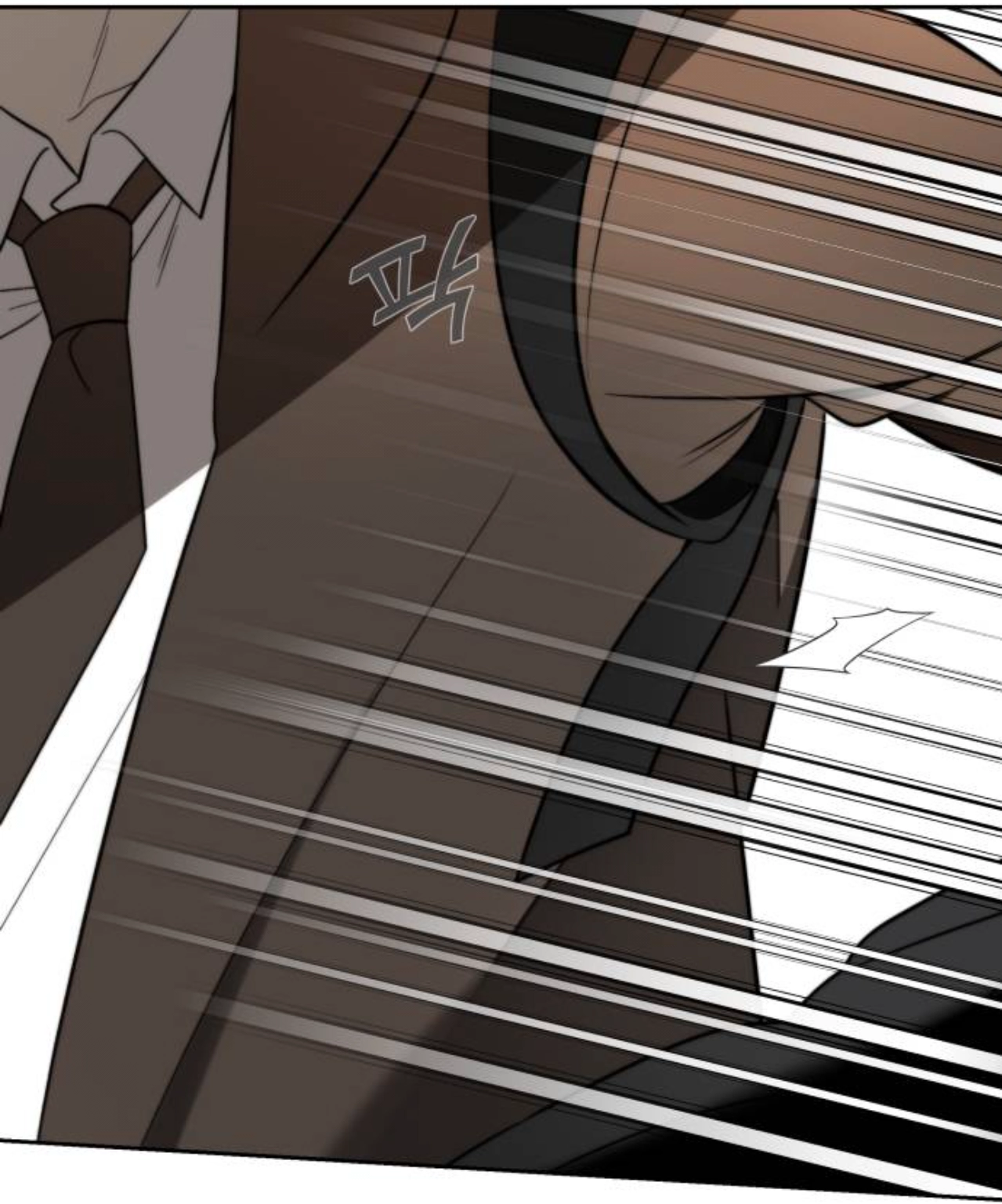 Please Don't Die! Chapter 17 page 11