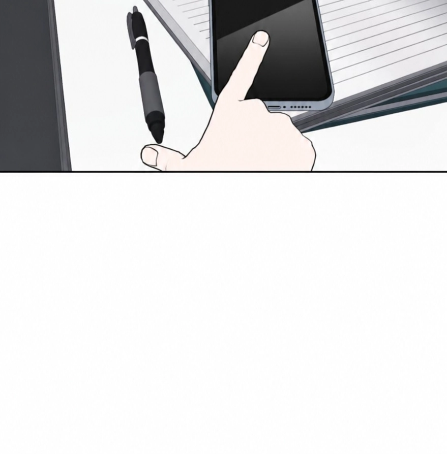 Please Don't Die! Chapter 17 page 78
