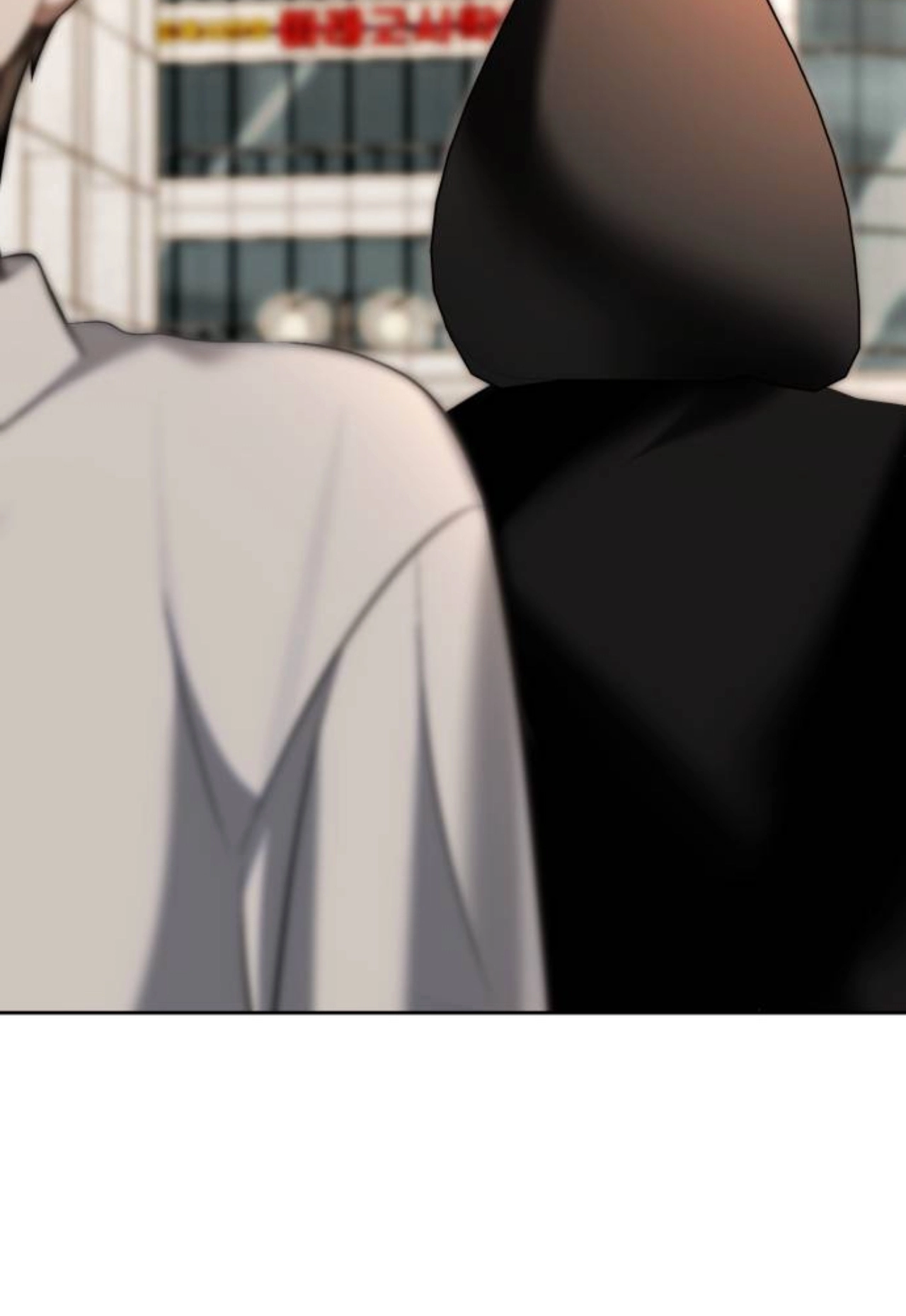 Please Don't Die! Chapter 18 page 202
