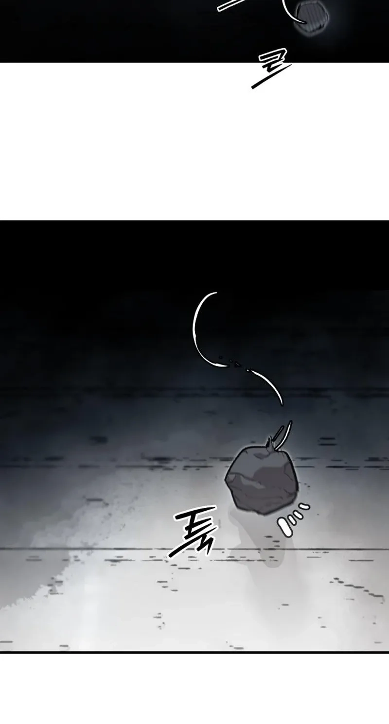 Please Don't Die! Chapter 19 page 24