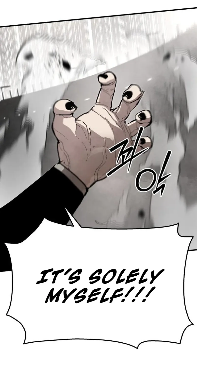 Please Don't Die! Chapter 19 page 42