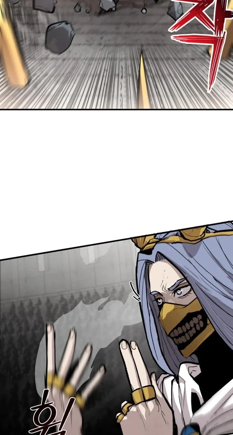 Please Don't Die! Chapter 19 page 49