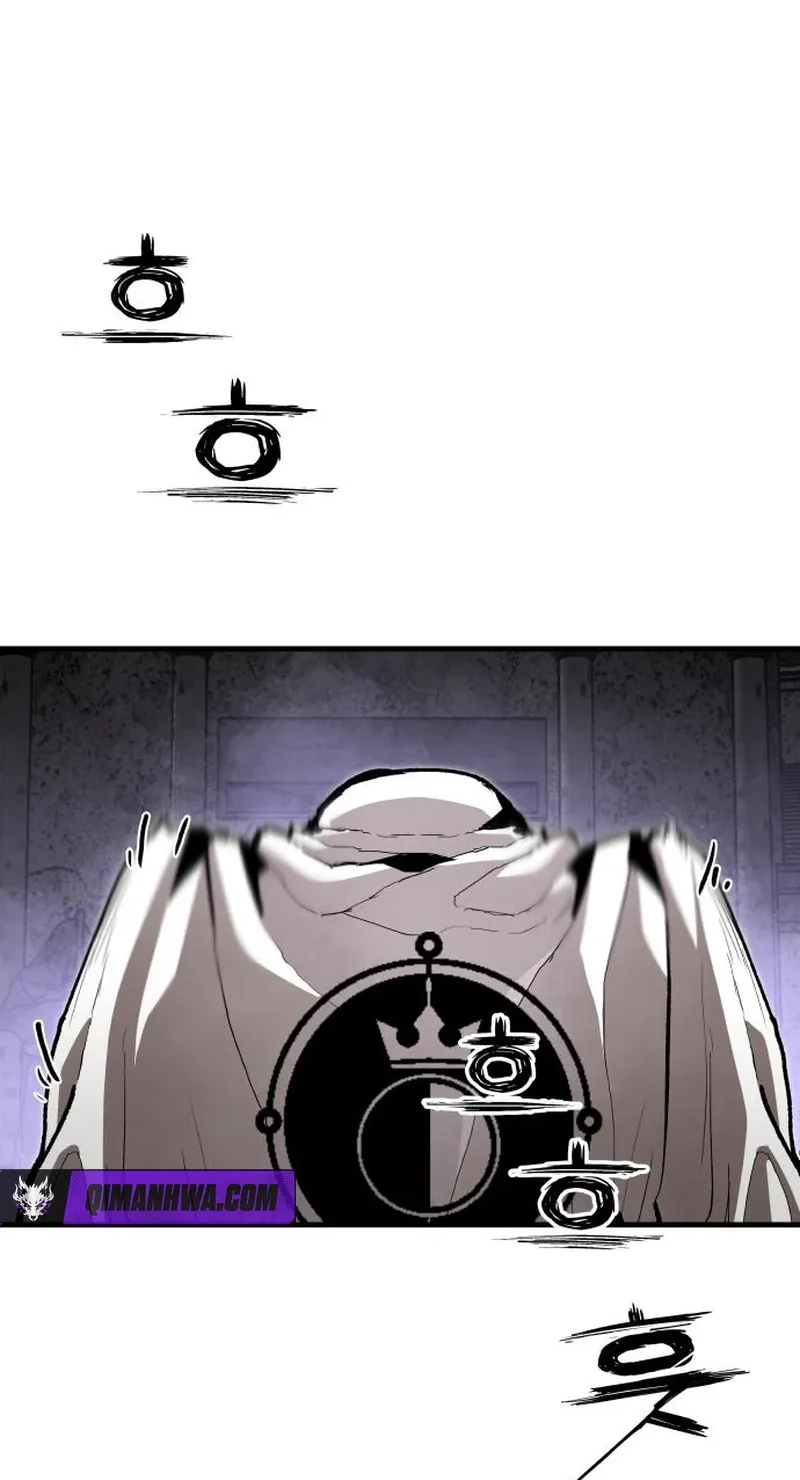 Please Don't Die! Chapter 19 page 65