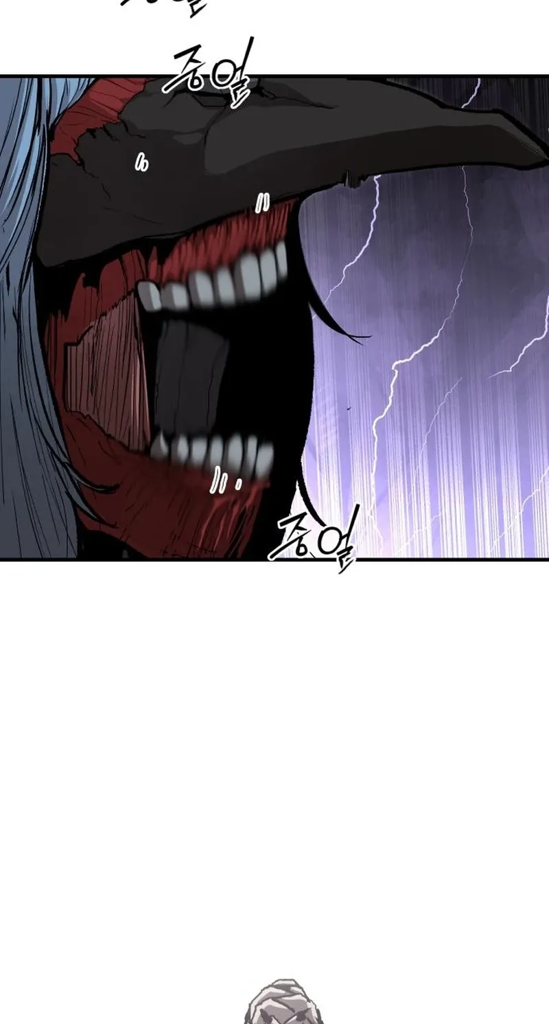 Please Don't Die! Chapter 19 page 73