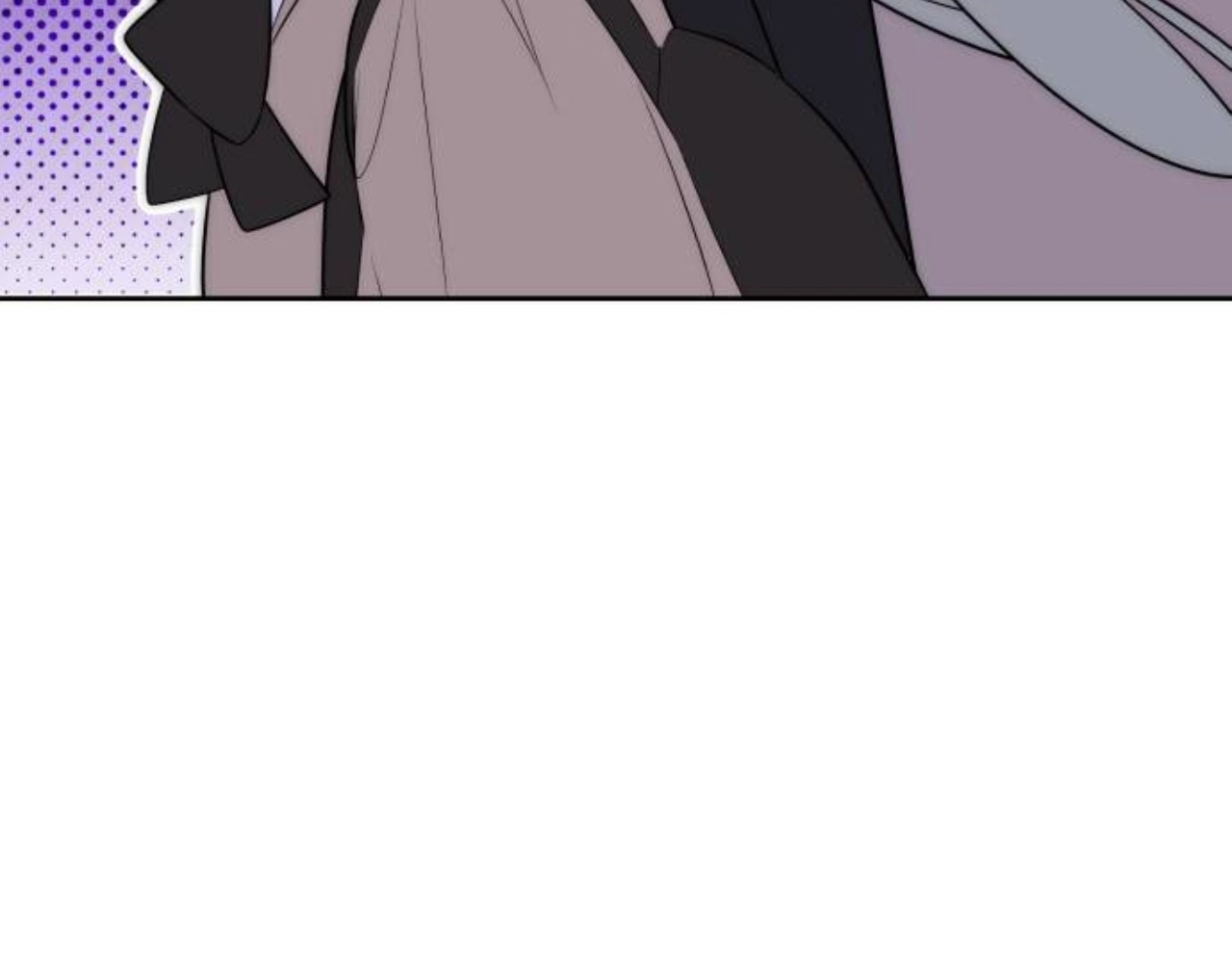 Please Don't Die! Chapter 20 page 44
