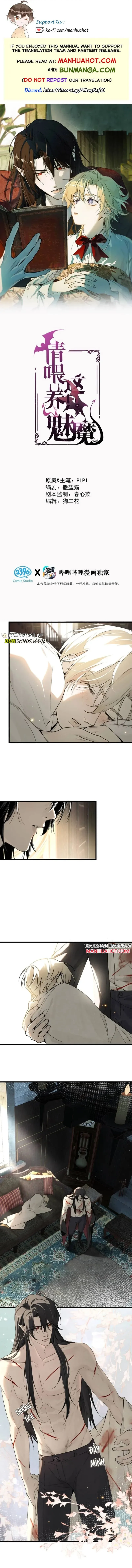 Please Feed This Succubus Chapter 16 page 1