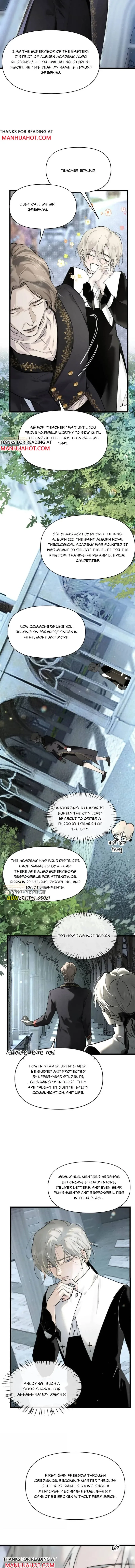 Please Feed This Succubus Chapter 42 page 4