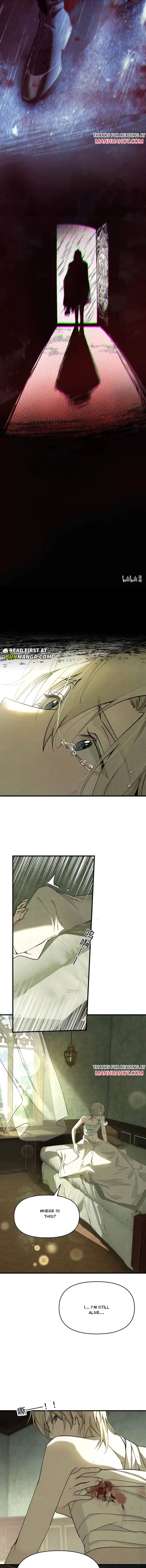 Please Feed This Succubus Chapter 6 page 9
