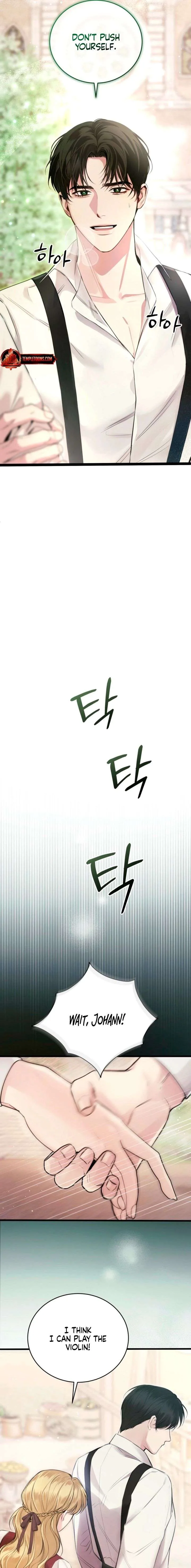 Please Forget Me Chapter 1 page 15