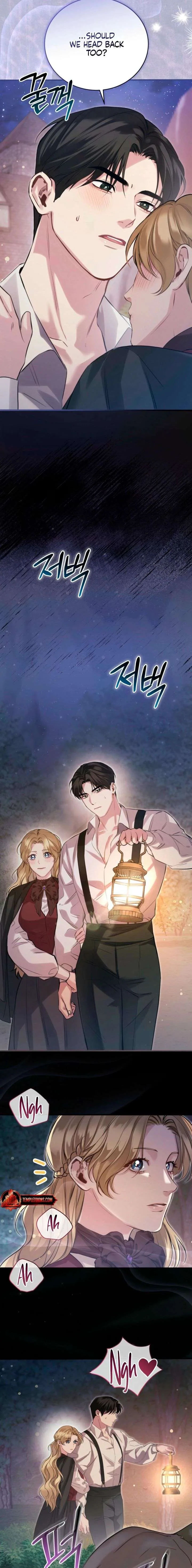 Please Forget Me Chapter 1 page 25
