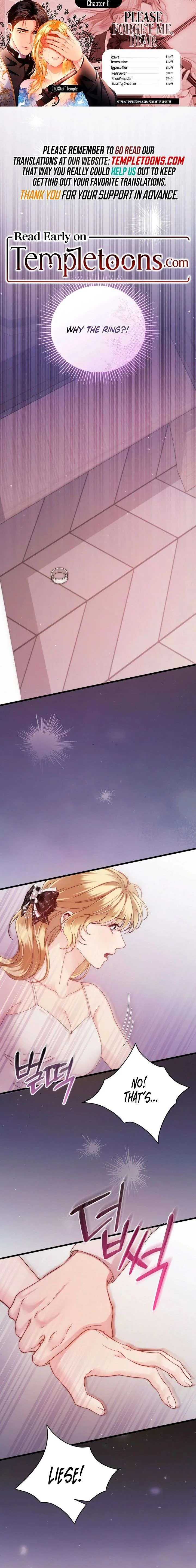 Please Forget Me Chapter 11 page 1