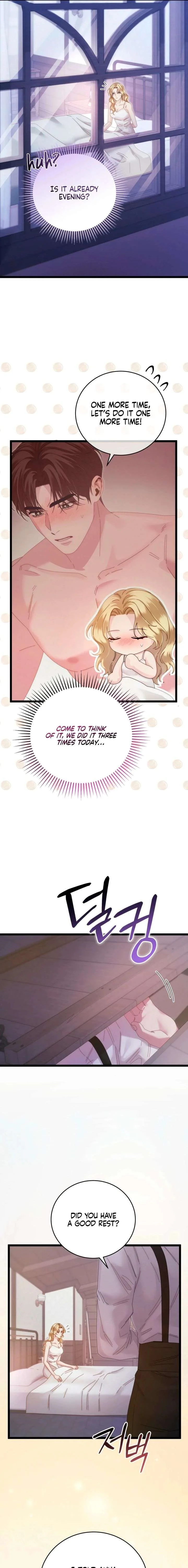 Please Forget Me Chapter 11 page 11