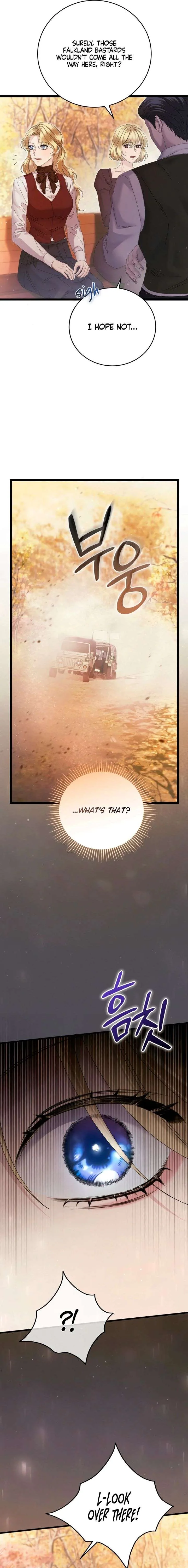 Please Forget Me Chapter 11 page 19