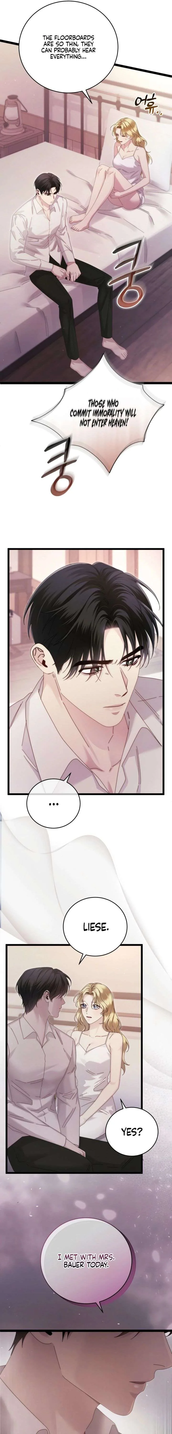 Please Forget Me Chapter 12 page 11