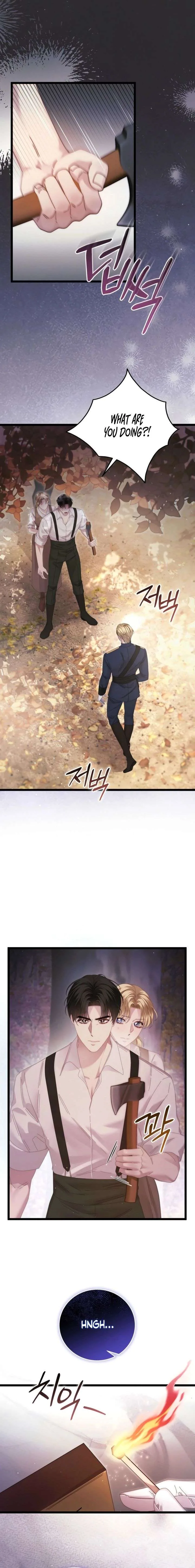 Please Forget Me Chapter 12 page 22