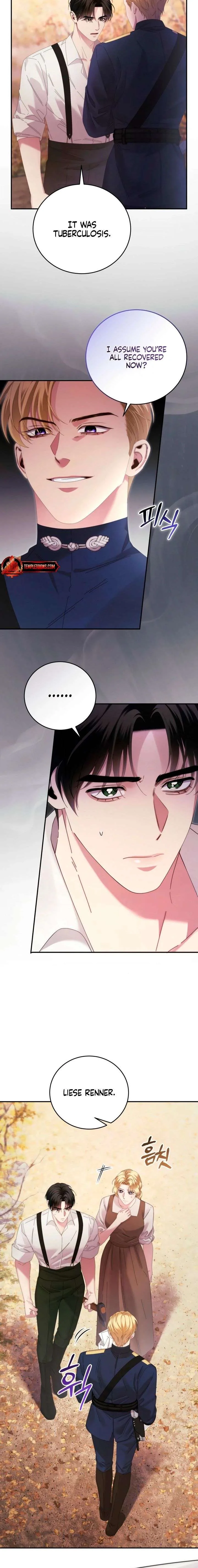 Please Forget Me Chapter 13 page 6