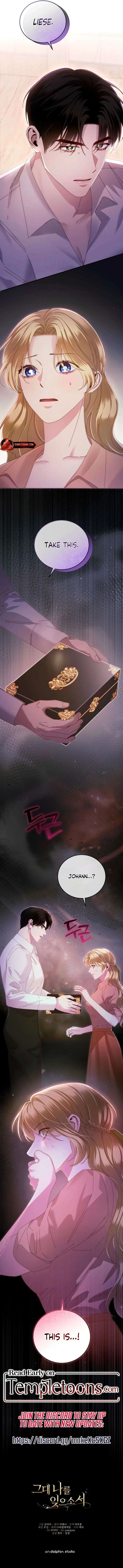 Please Forget Me Chapter 14 page 21