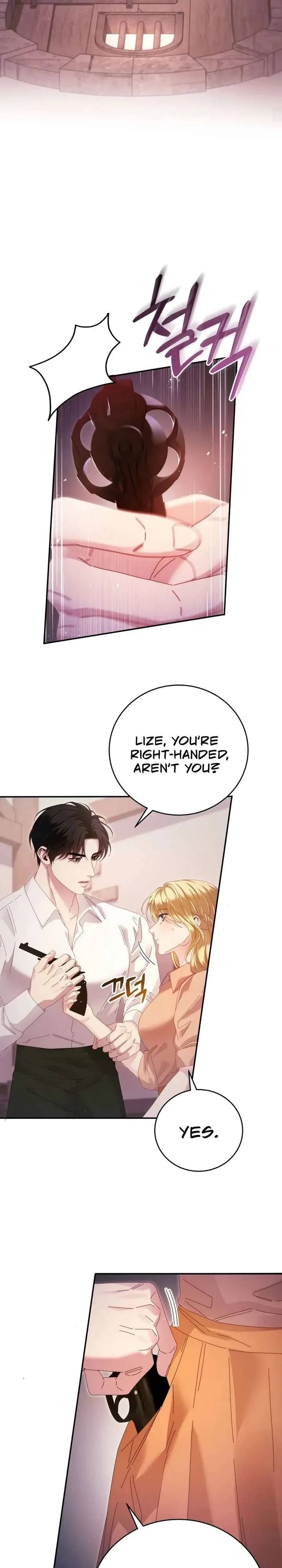 Please Forget Me Chapter 15 page 4