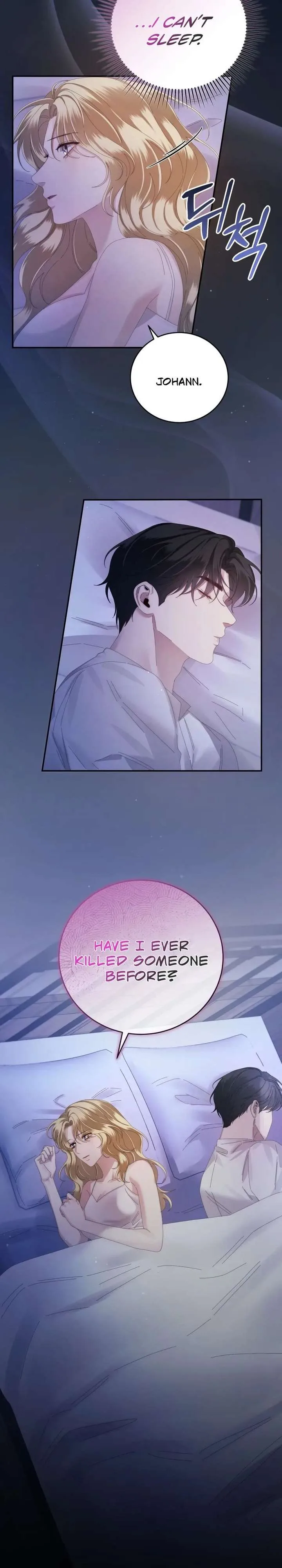Please Forget Me Chapter 15 page 15