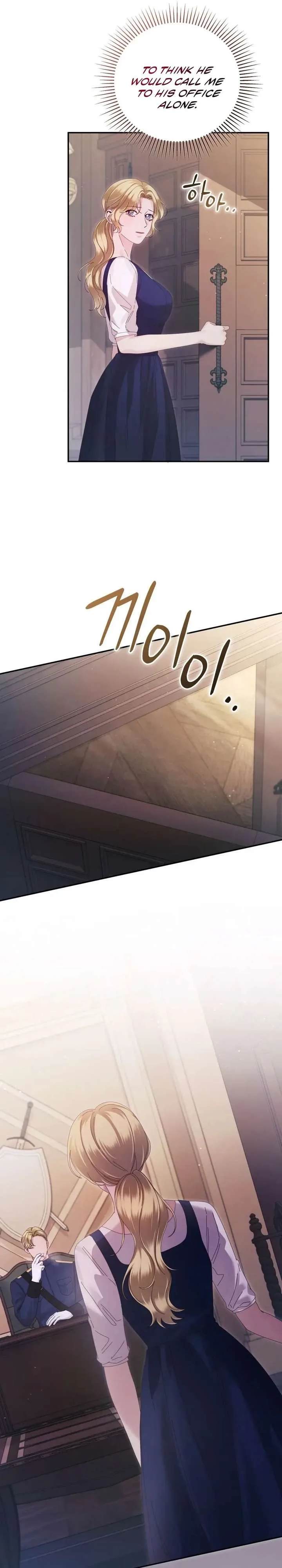 Please Forget Me Chapter 15 page 22