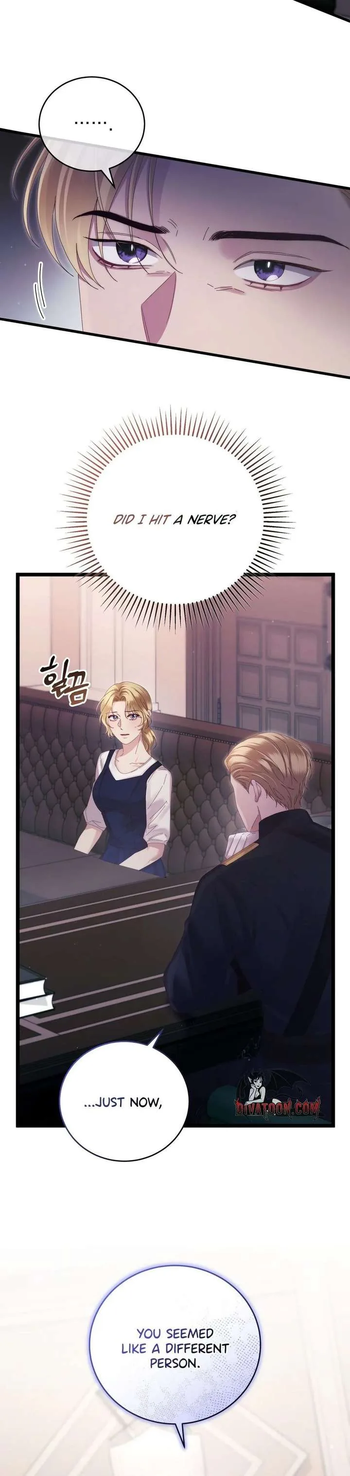 Please Forget Me Chapter 16 page 8