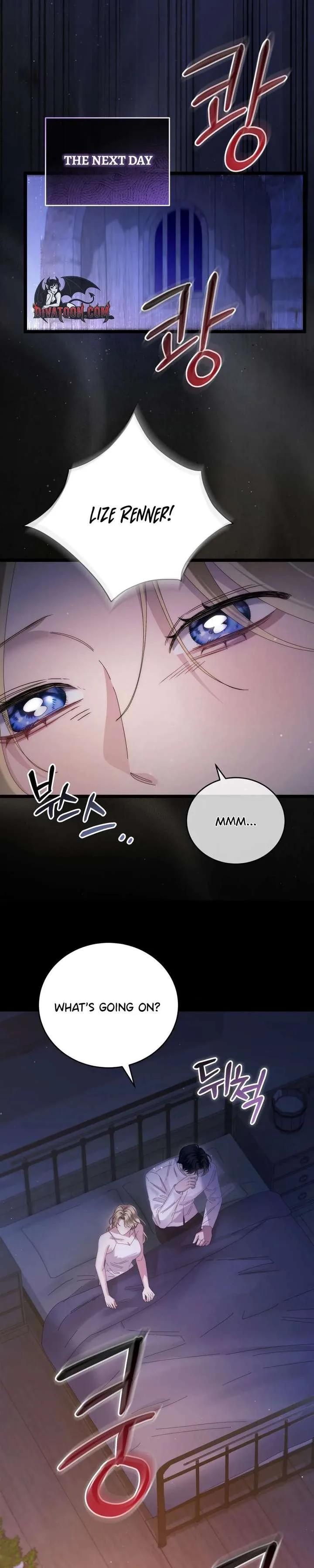 Please Forget Me Chapter 16 page 35