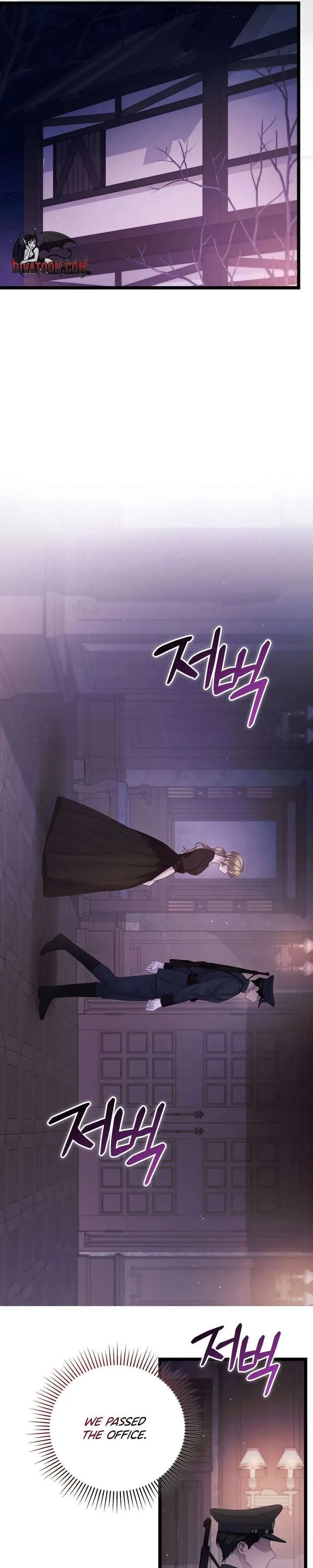 Please Forget Me Chapter 16 page 38