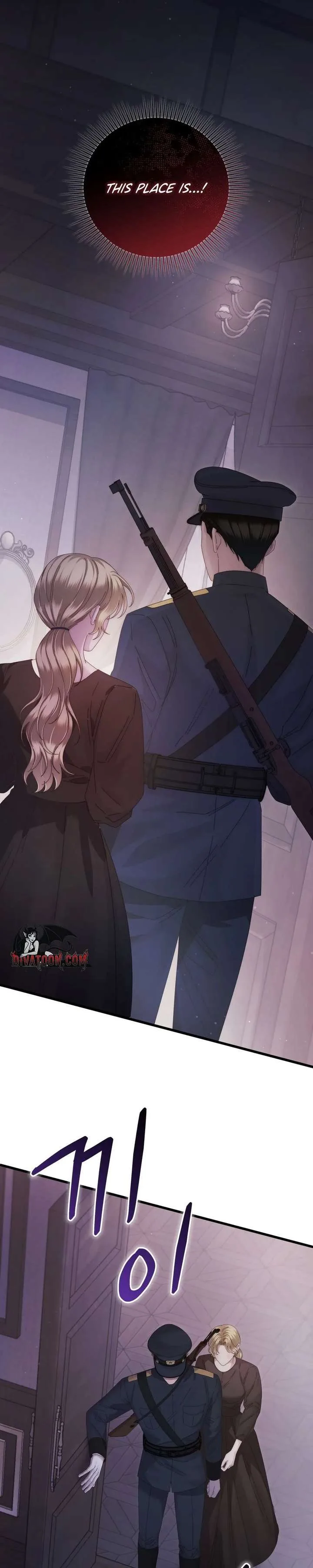 Please Forget Me Chapter 16 page 41