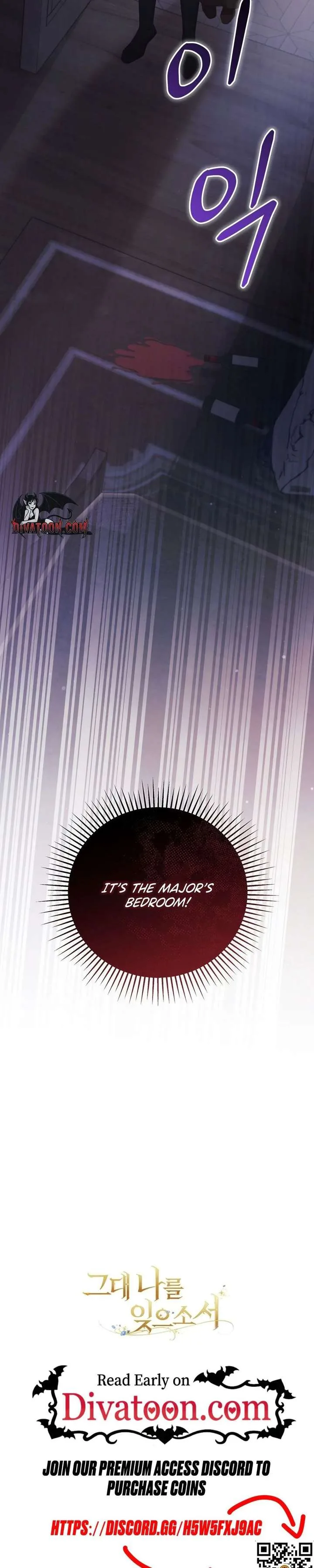 Please Forget Me Chapter 16 page 42