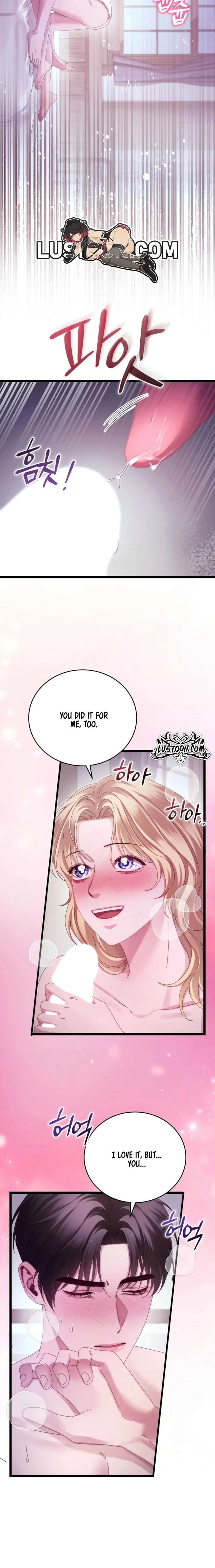 Please Forget Me Chapter 19 page 12