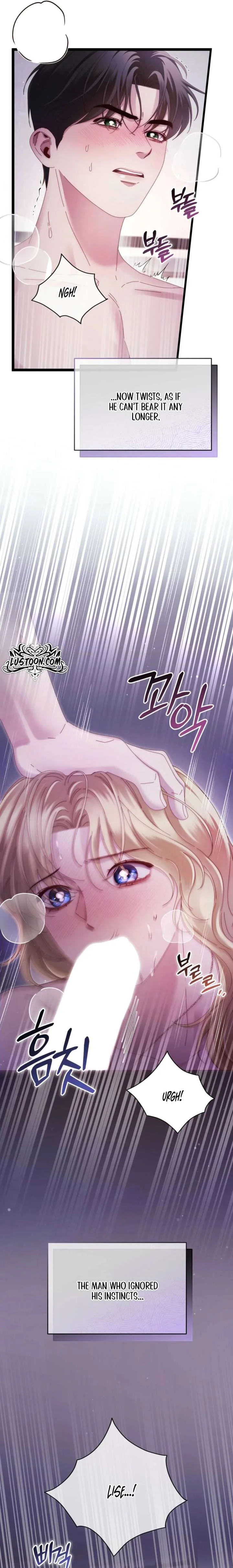 Please Forget Me Chapter 19 page 17