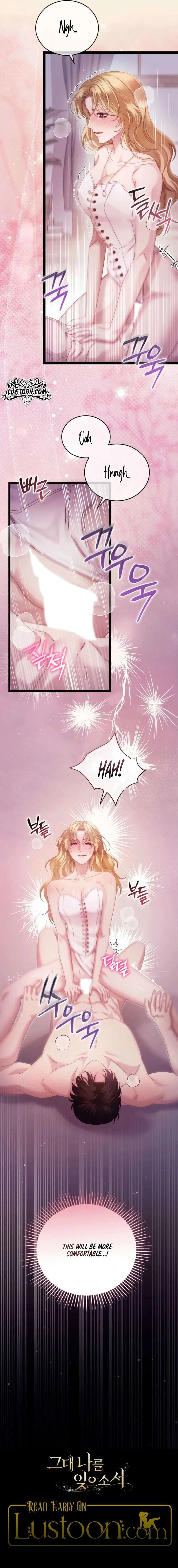 Please Forget Me Chapter 19 page 23