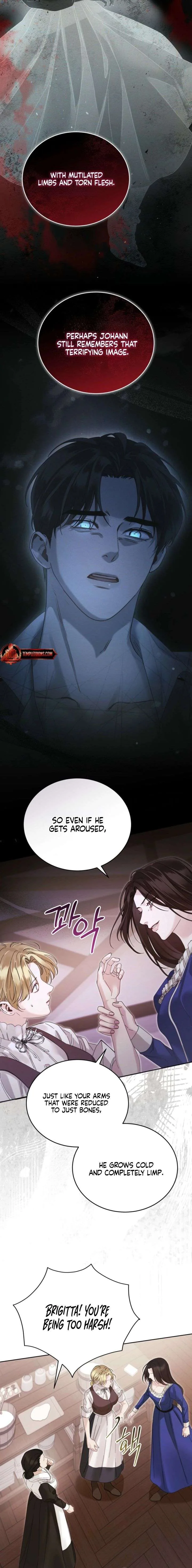 Please Forget Me Chapter 2 page 20